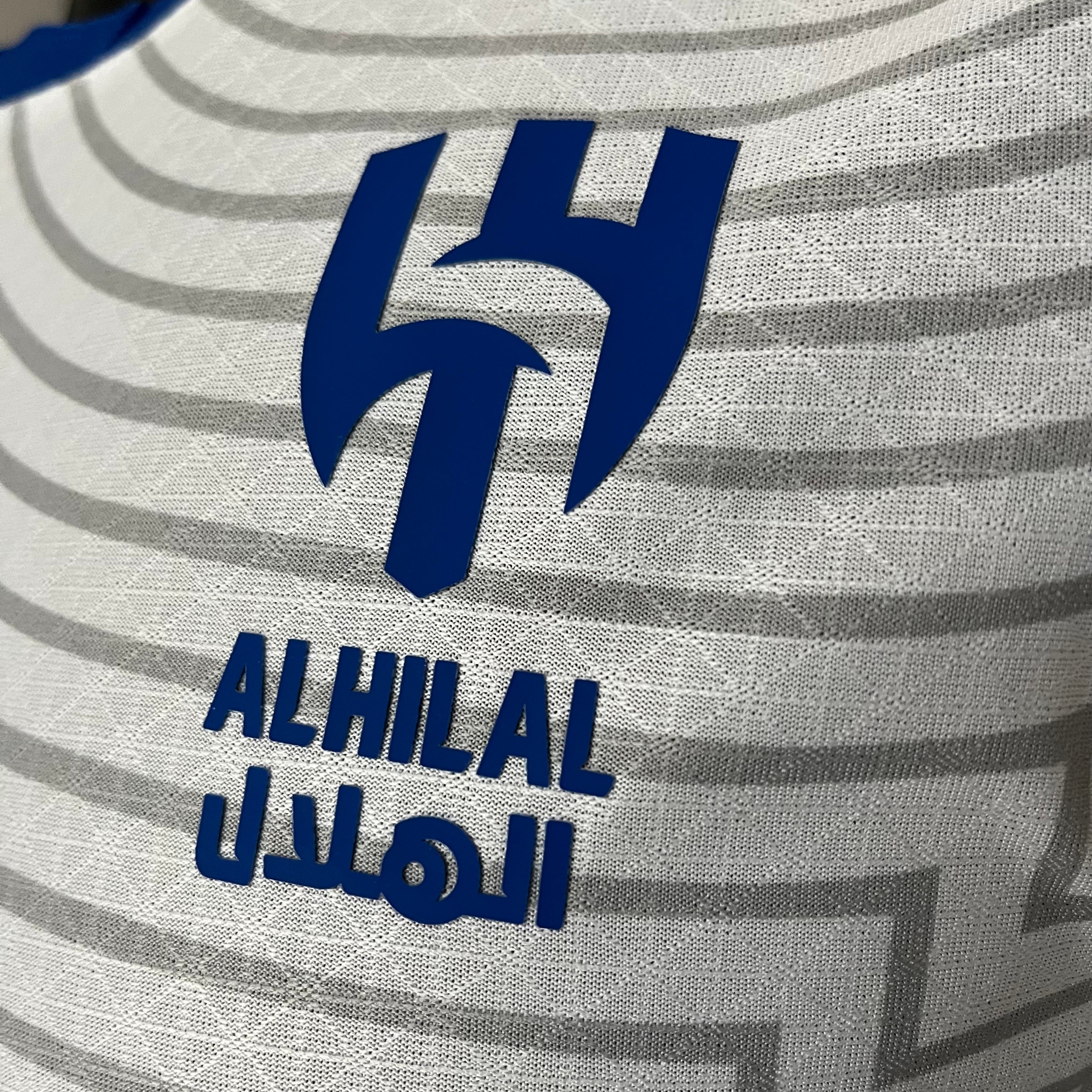 Al-Hilal Reserva 24-25